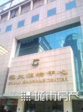 哈市房产爆料最新消息,揭秘价格波动与政策影响 第3张 哈市房产爆料最新消息,揭秘价格波动与政策影响 第3张