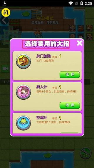 别惹农夫最新爆料网盘,网盘惊现惊人秘密,揭秘背后惊人真相! 第2张 别惹农夫最新爆料网盘,网盘惊现惊人秘密,揭秘背后惊人真相! 第2张