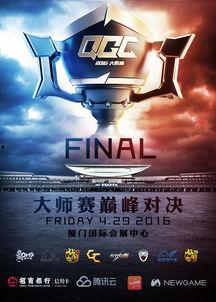 香港玄学大师爆料视频,独家爆料视频内容大起底 第3张 香港玄学大师爆料视频,独家爆料视频内容大起底 第3张