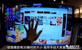 网吧小杨朋友爆料视频大全,朋友爆料视频大全精彩瞬间